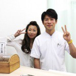 宮崎　鍼灸　はり・きゅうHARUリラクゼーション